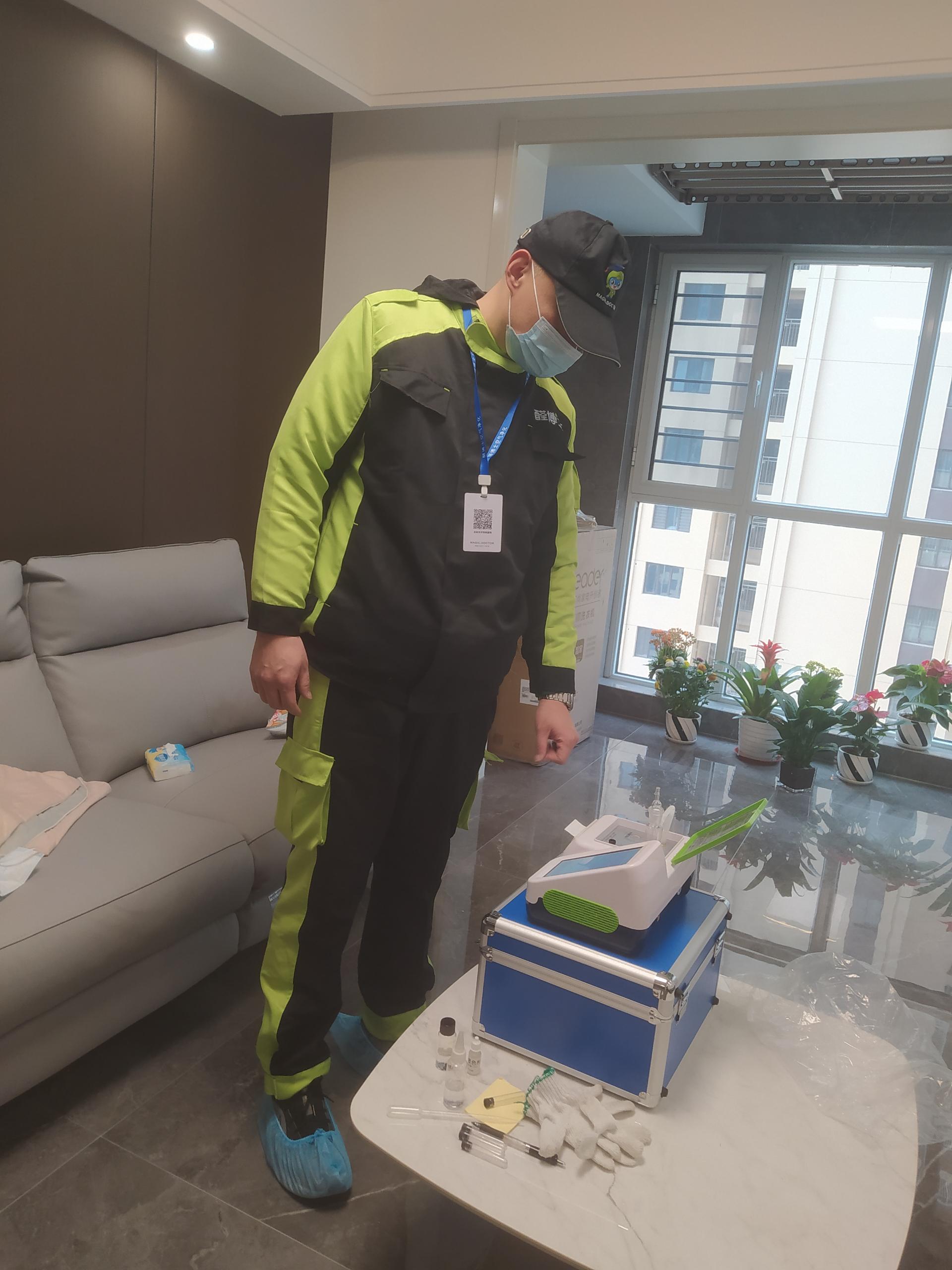 祁东壹号学府小区测甲醛 甲醛检测公司